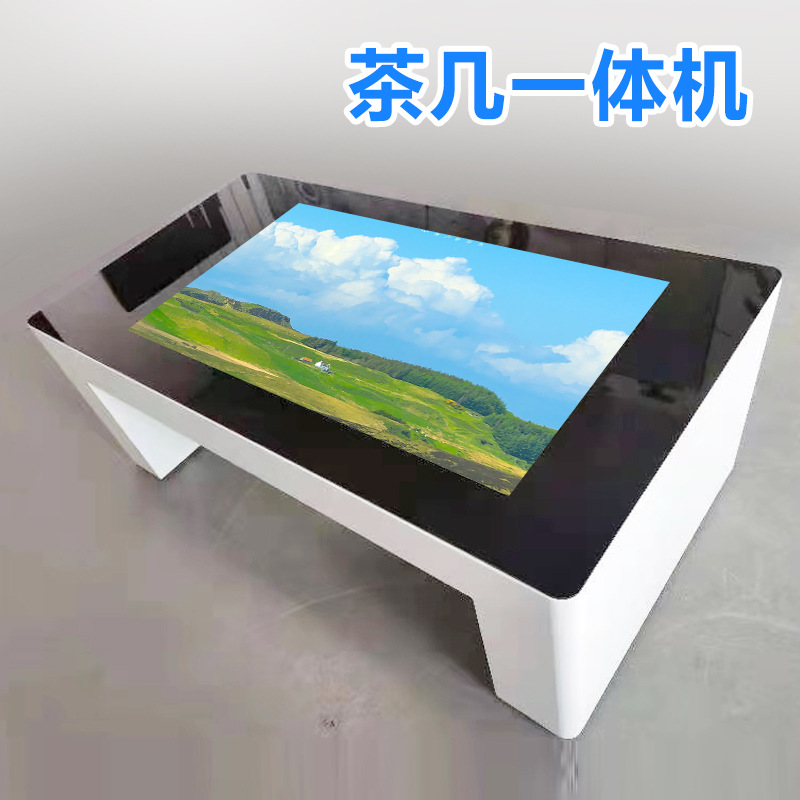 智能互動觸摸桌茶幾(圖7)